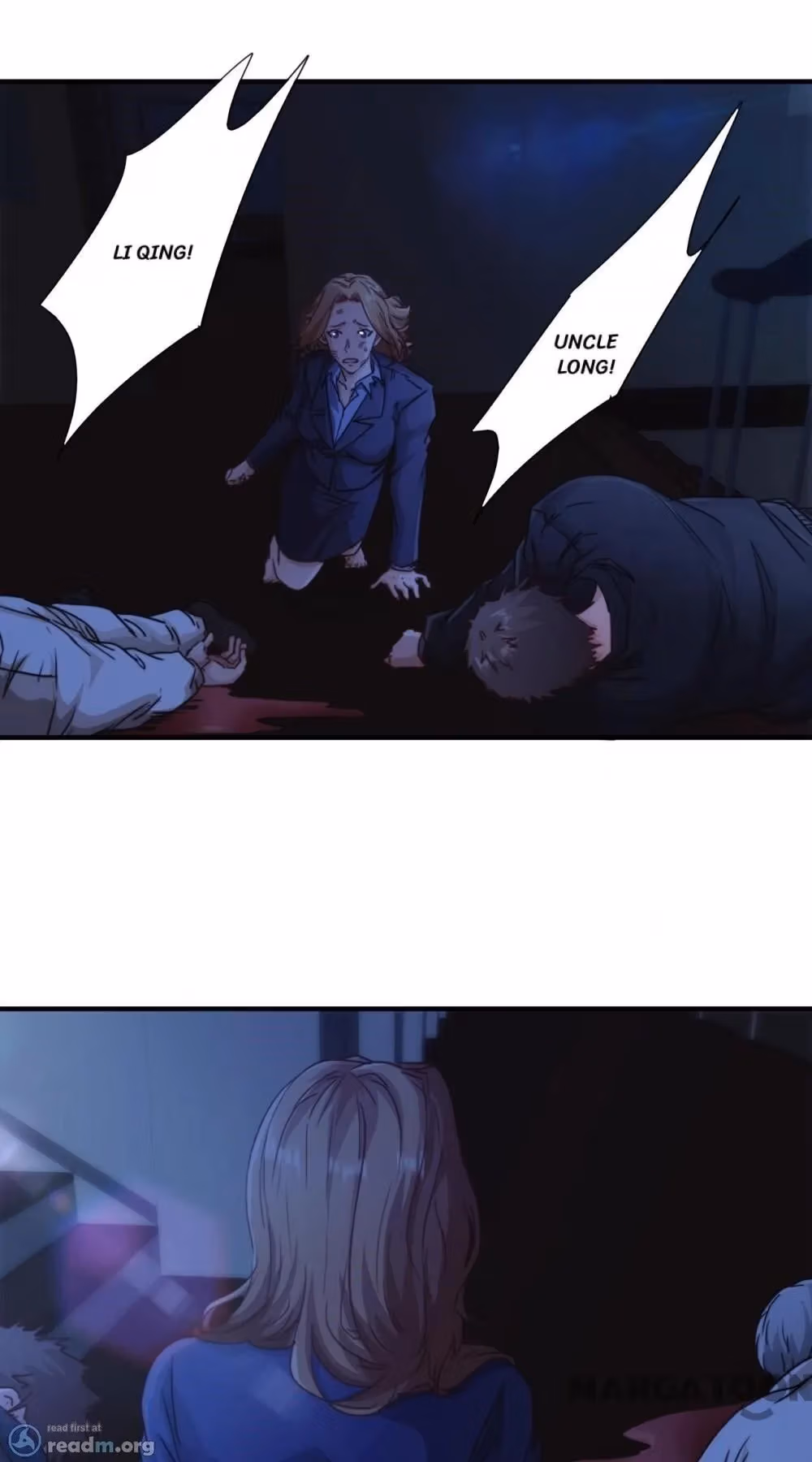 Read Hick Is King chapter 202 image 8 on Lezhin