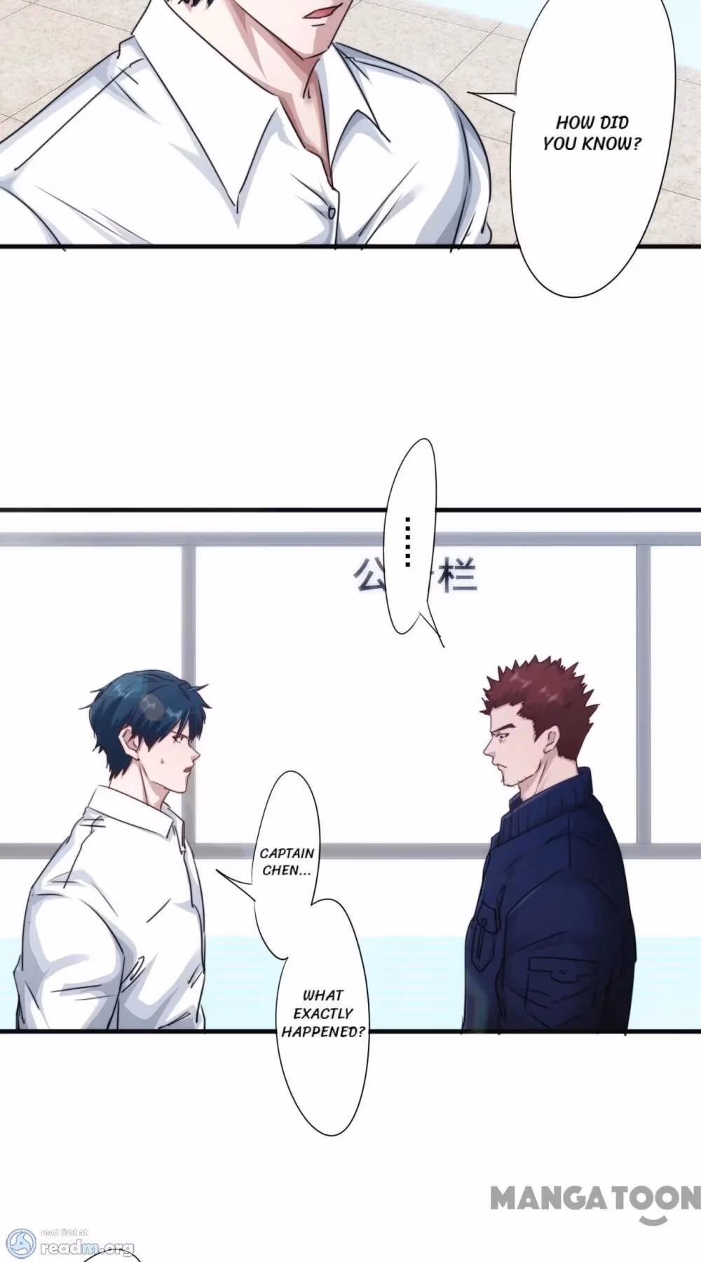Read Hick Is King chapter 204 image 1 on Lezhin