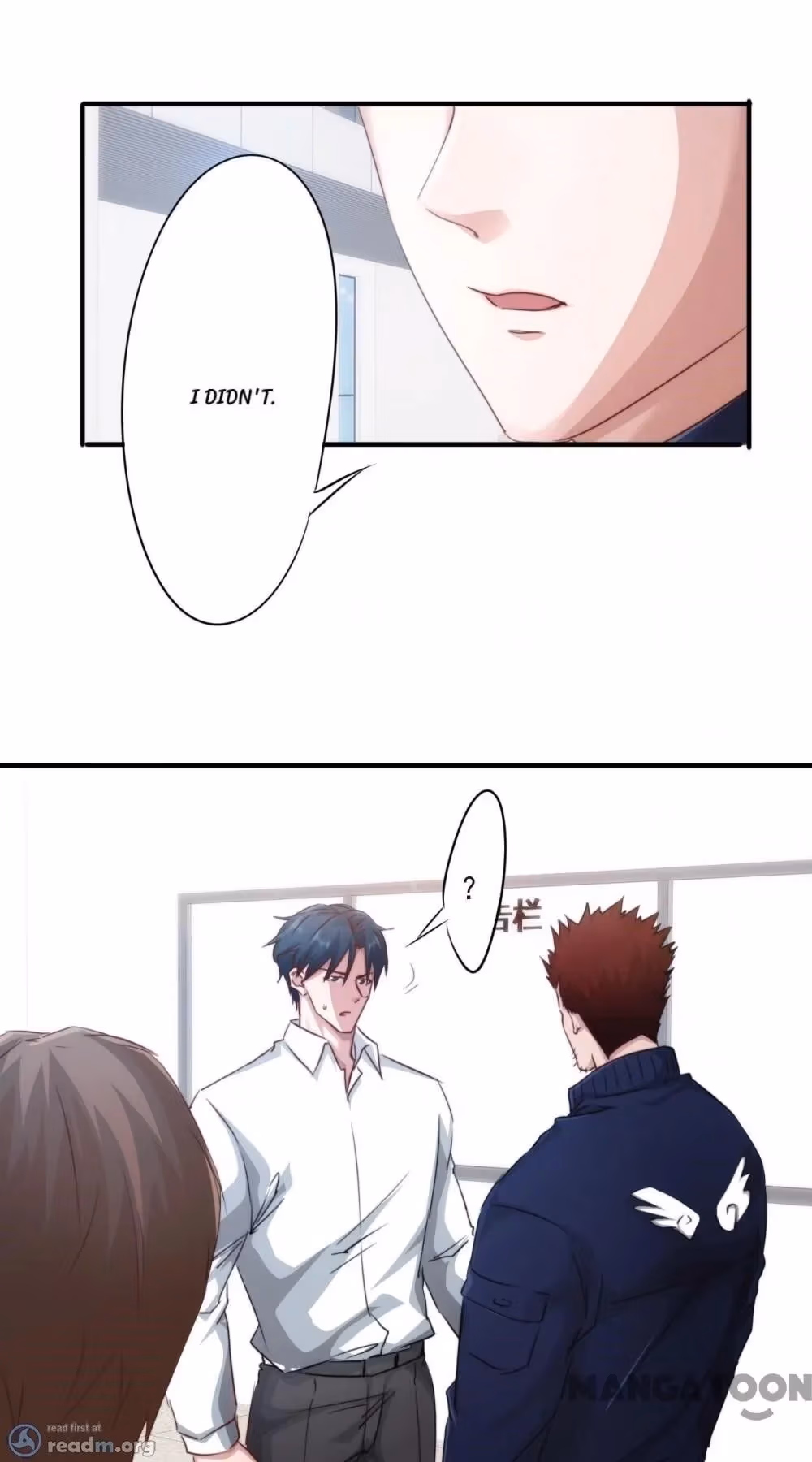 Read Hick Is King chapter 204 image 4 on Lezhin