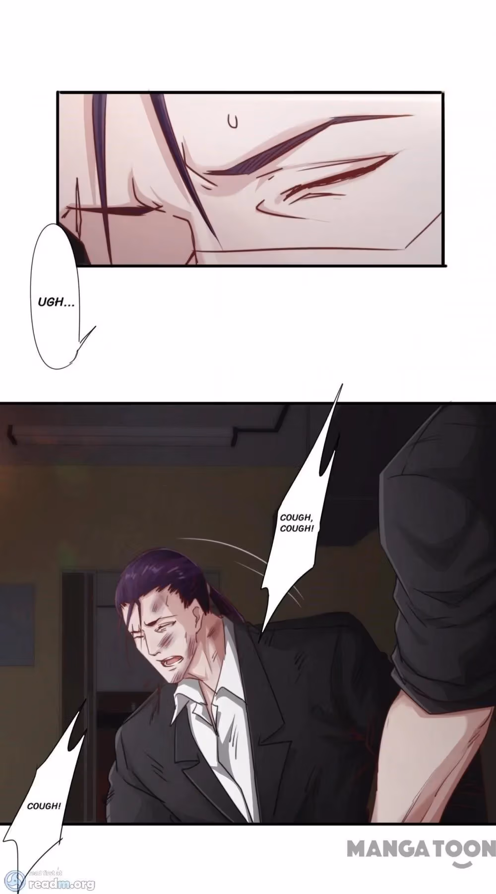 Read Hick Is King chapter 205 image 4 on Lezhin