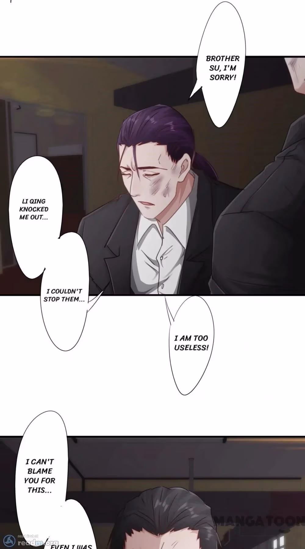 Read Hick Is King chapter 205 image 5 on Lezhin