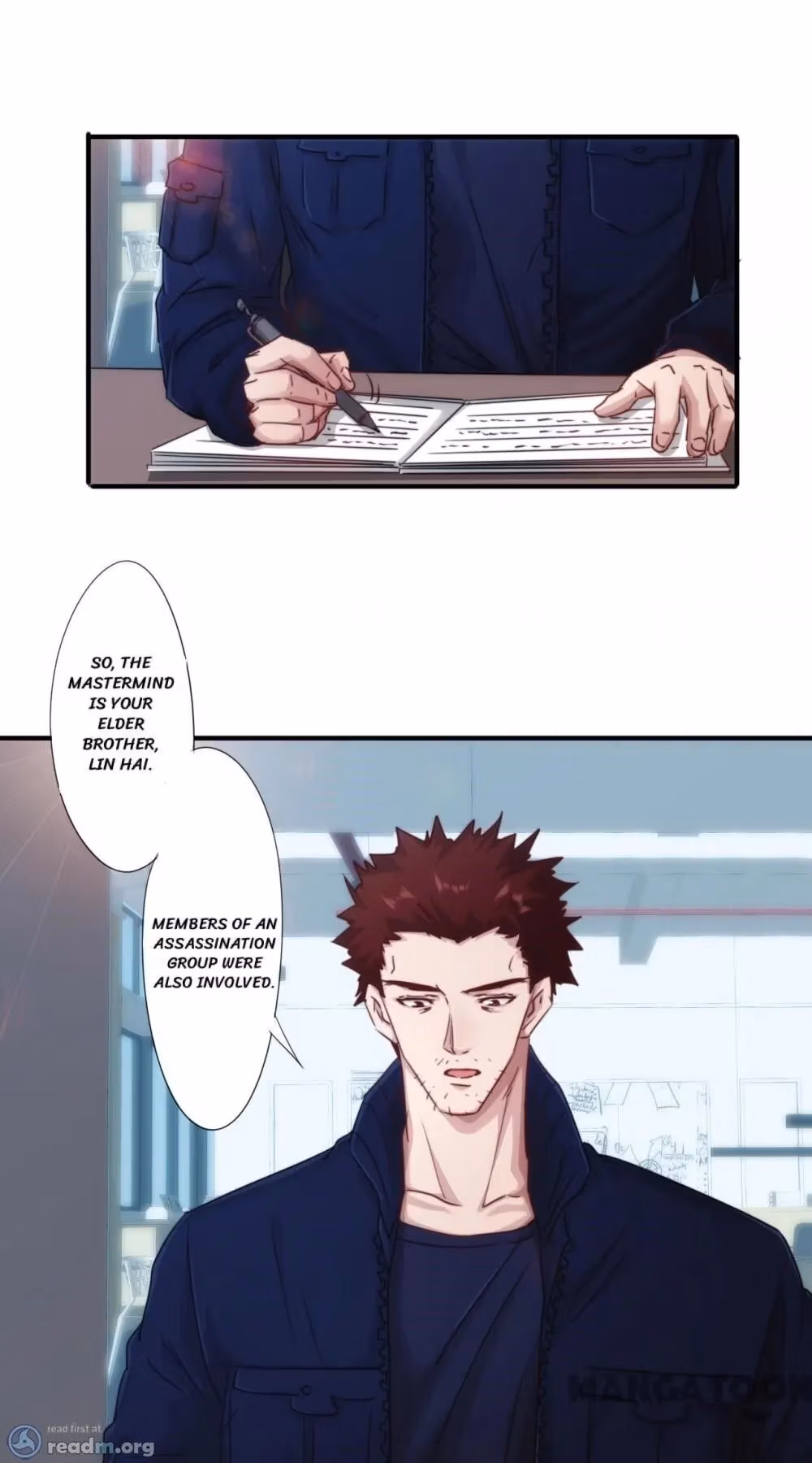 Read Hick Is King chapter 205 image 8 on Lezhin