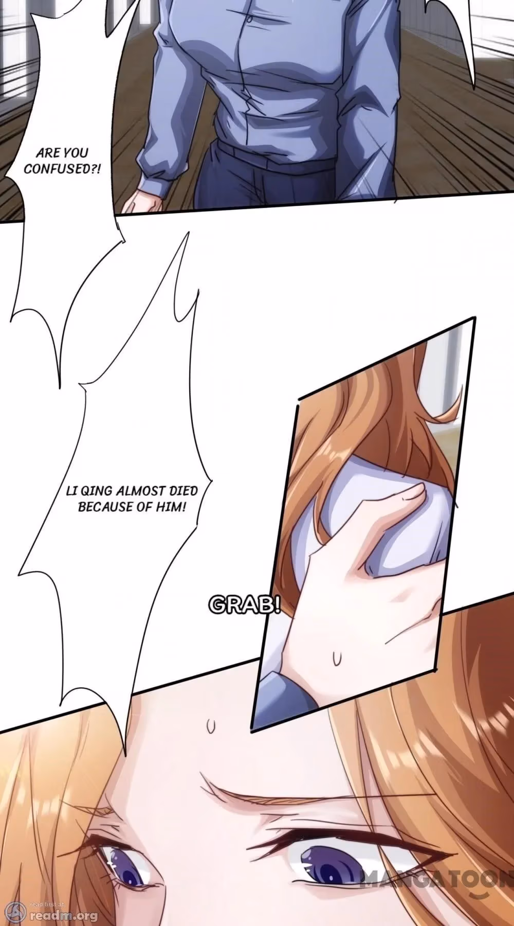 Read Hick Is King chapter 214 image 12 on Lezhin