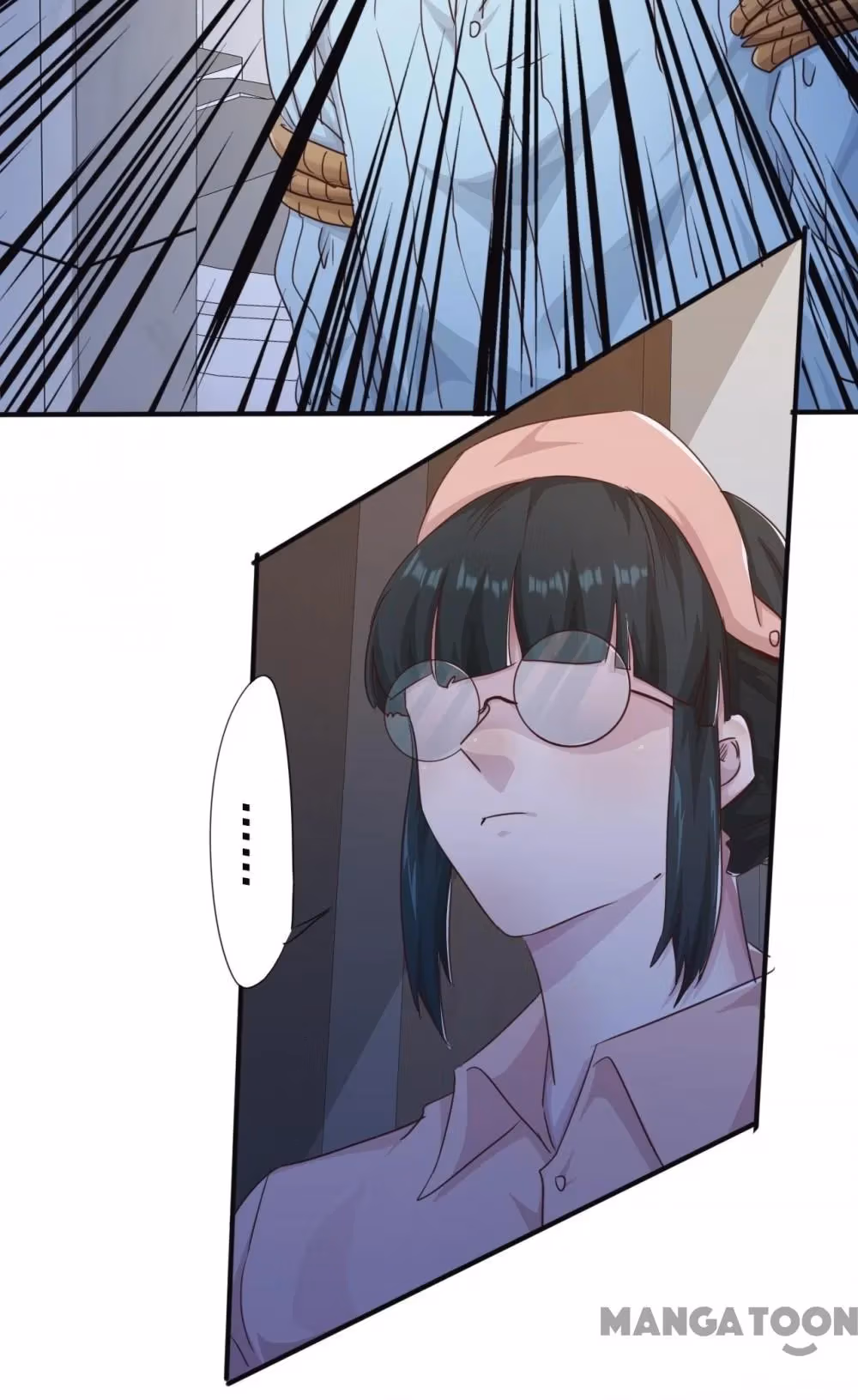 Read Hick Is King chapter 219 image 10 on Lezhin