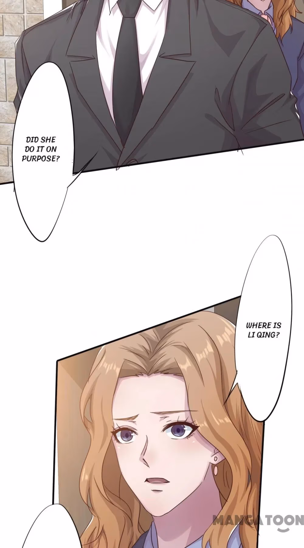 Read Hick Is King chapter 219 image 12 on Lezhin