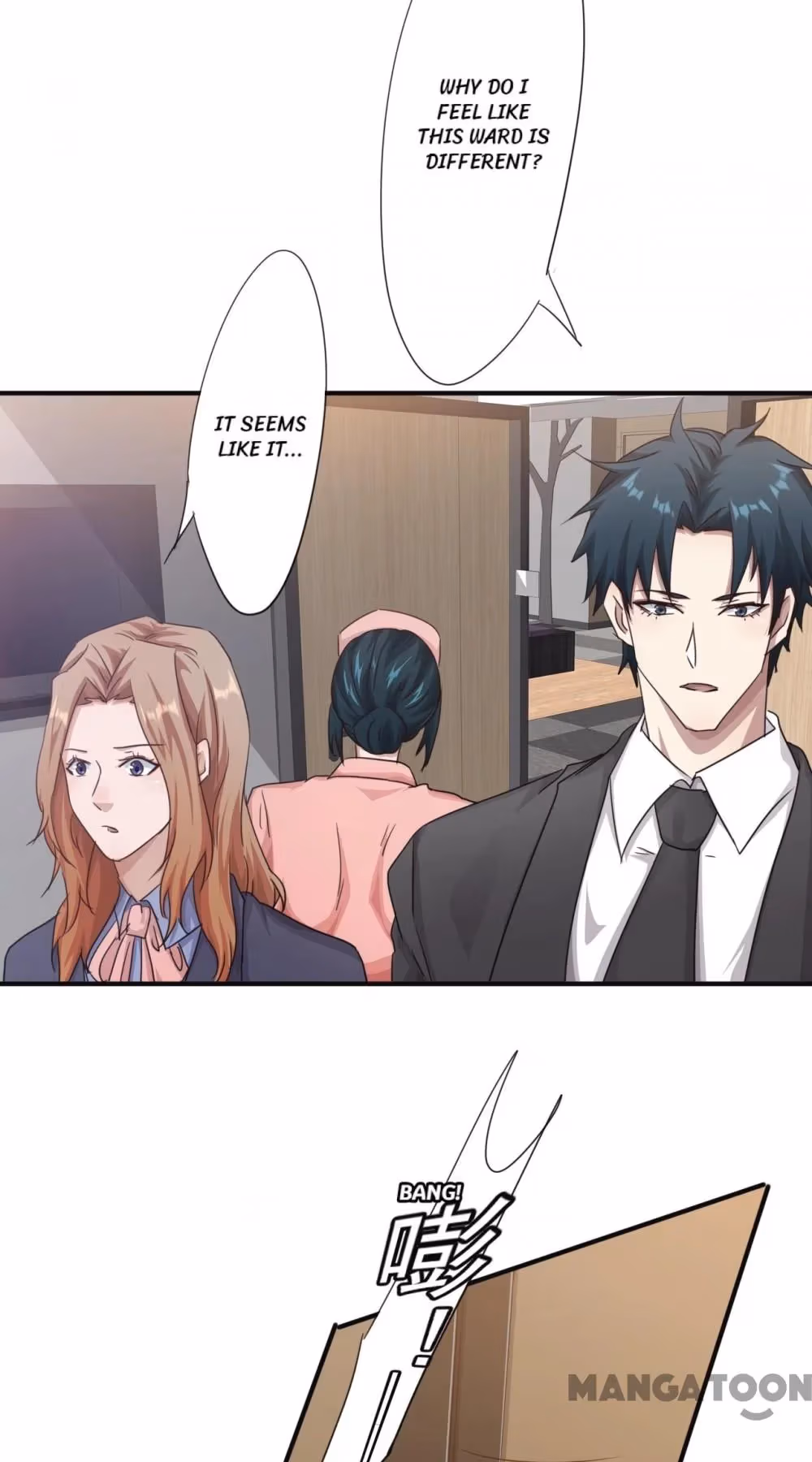 Read Hick Is King chapter 219 image 6 on Lezhin