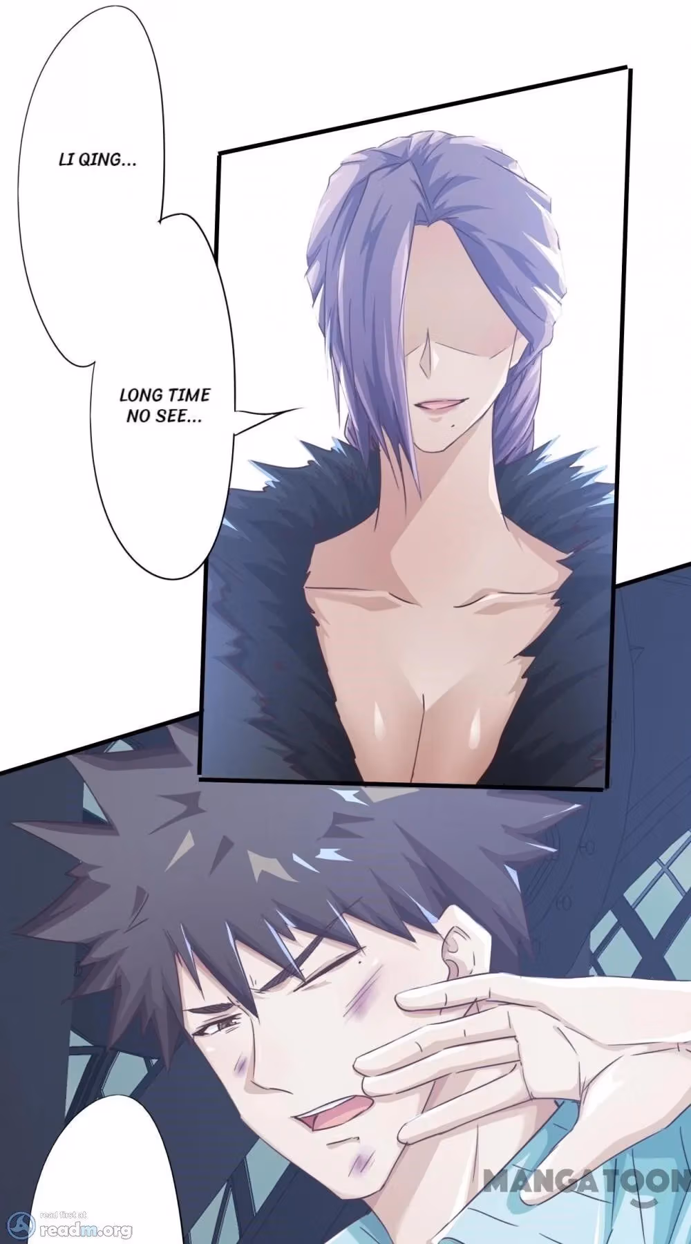 Read Hick Is King chapter 221 image 4 on Lezhin