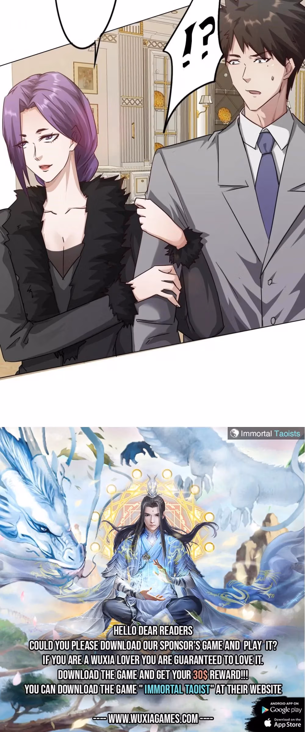 Read Hick Is King chapter 222 image 14 on Lezhin