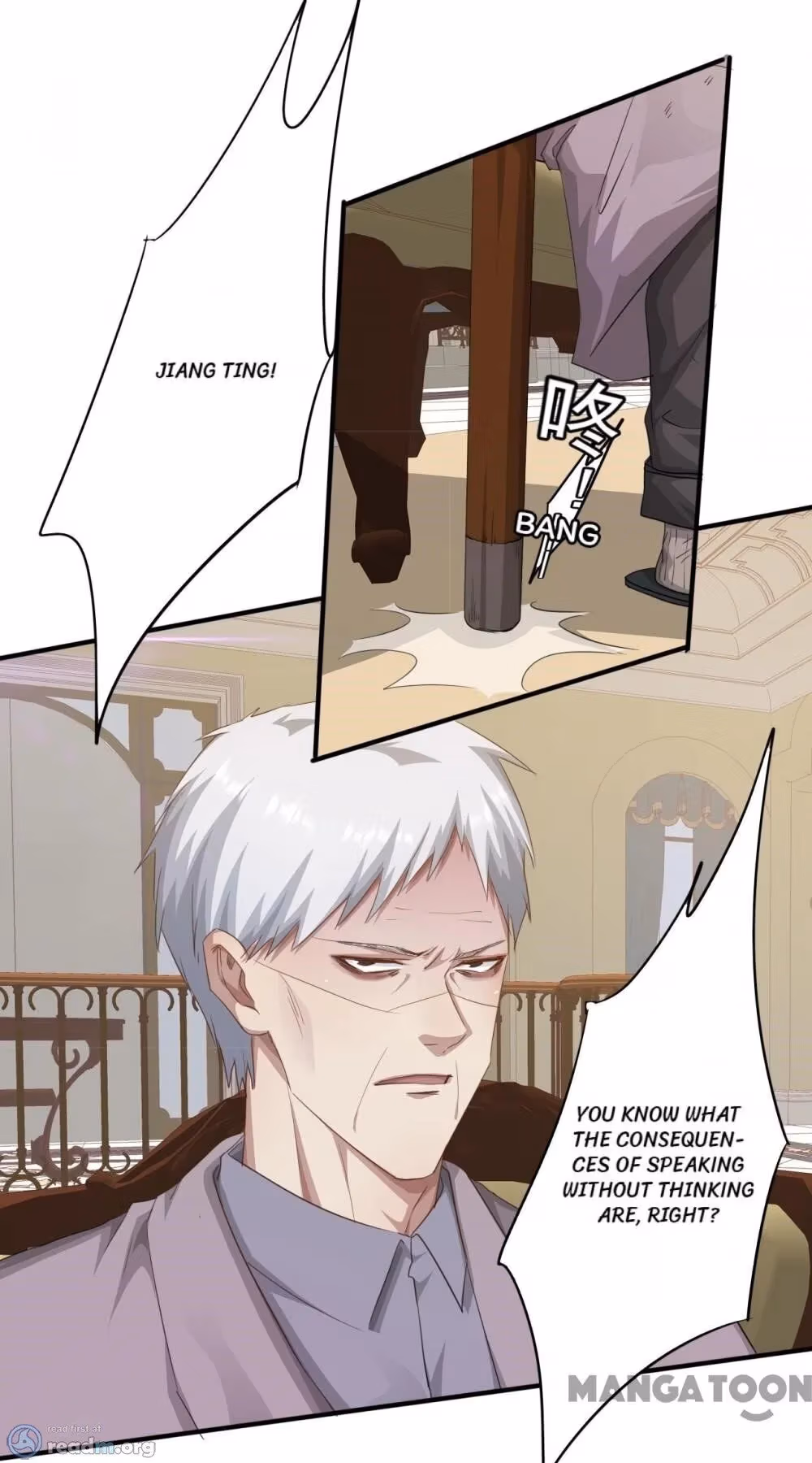 Read Hick Is King chapter 223 image 5 on Lezhin