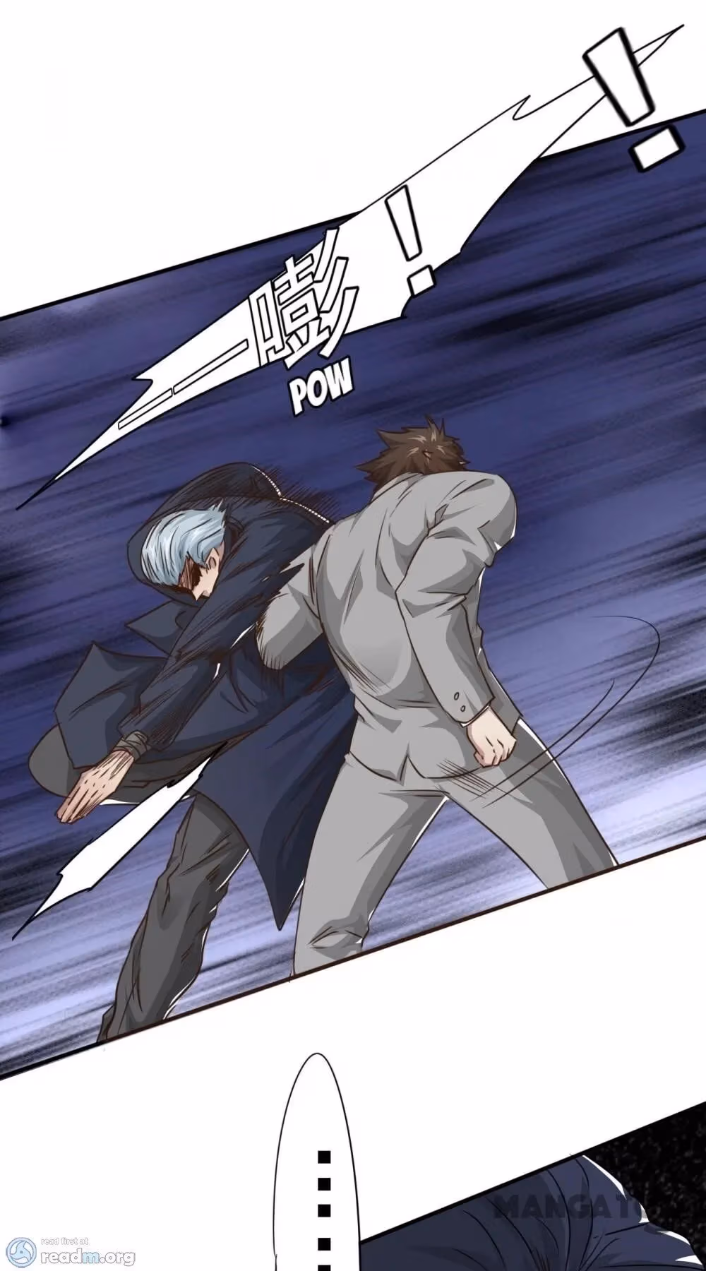 Read Hick Is King chapter 225 image 12 on Lezhin