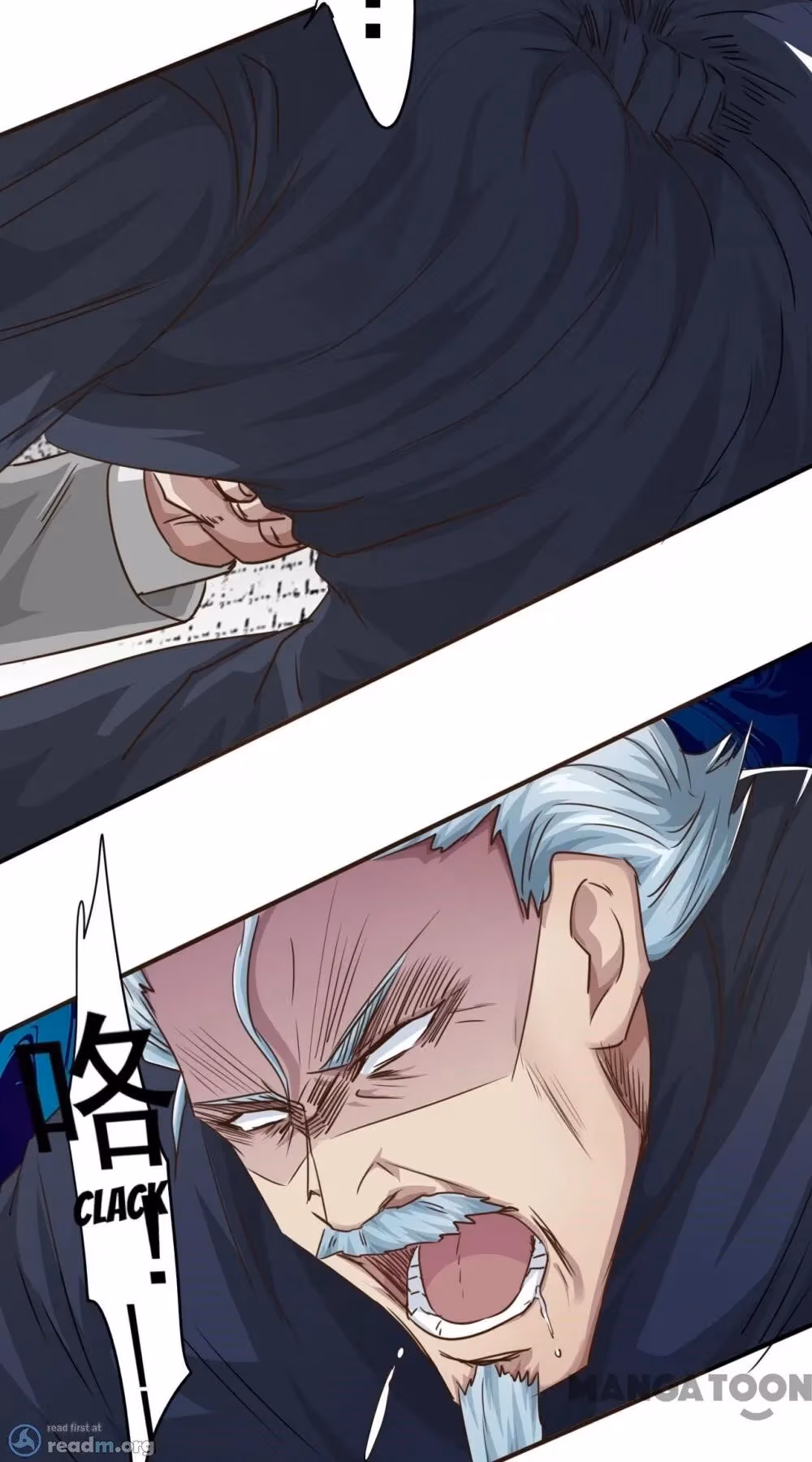 Read Hick Is King chapter 225 image 13 on Lezhin