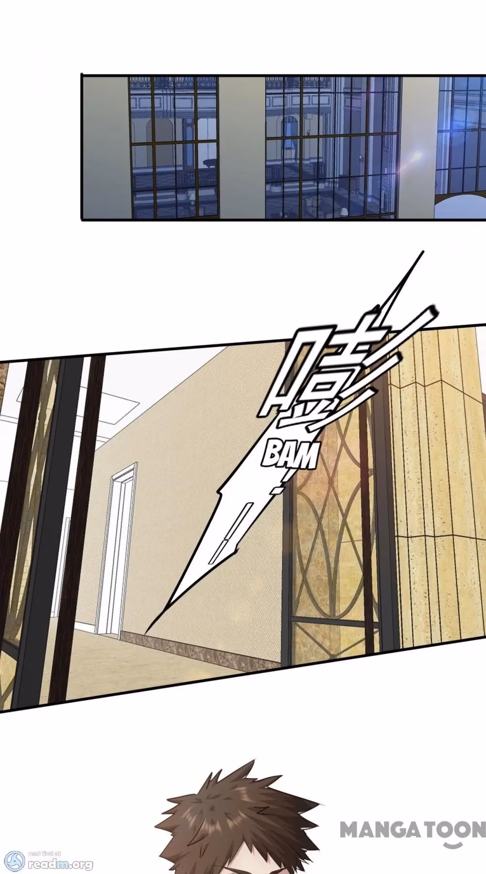 Read Hick Is King chapter 226 image 8 on Lezhin