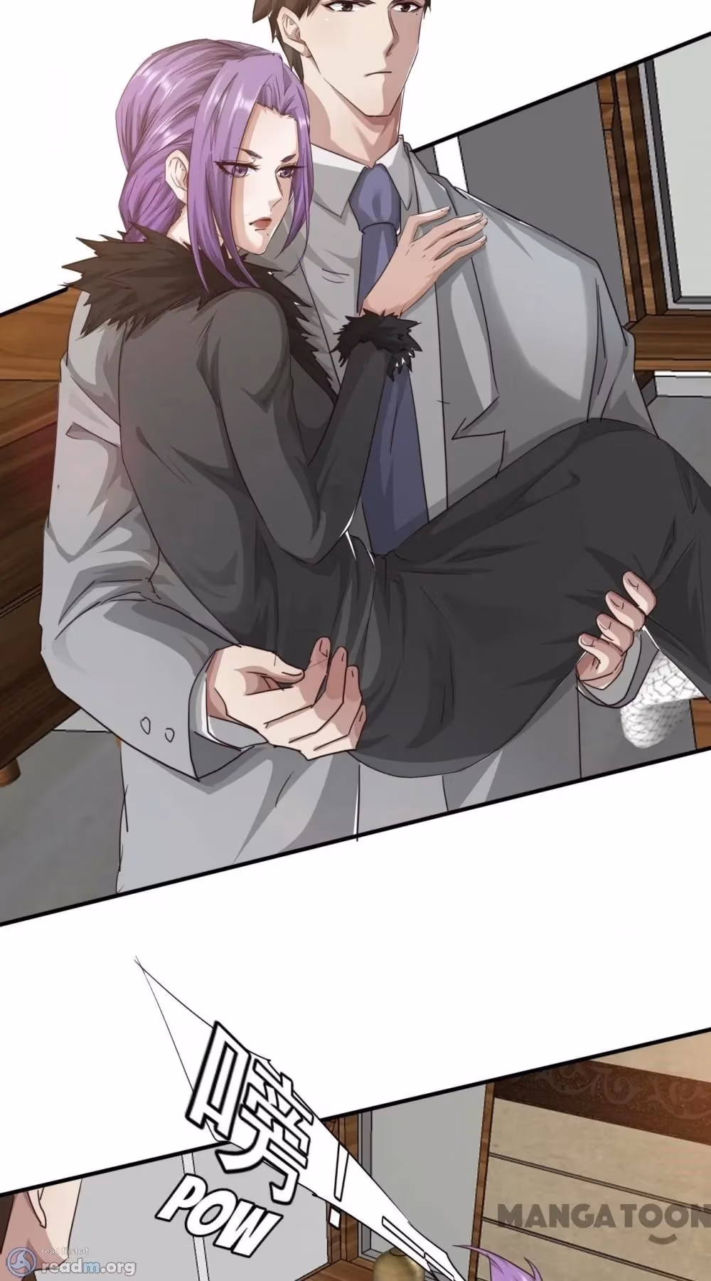 Read Hick Is King chapter 226 image 9 on Lezhin