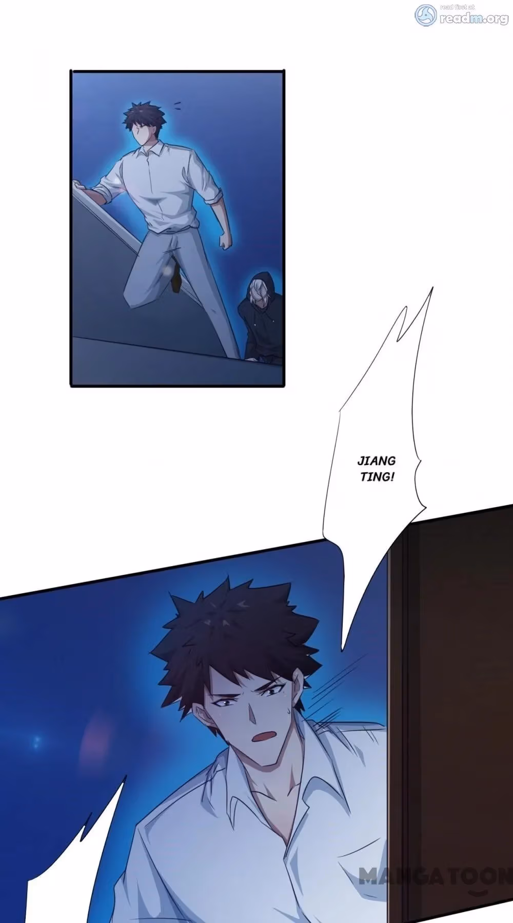 Read Hick Is King chapter 229 image 12 on Lezhin