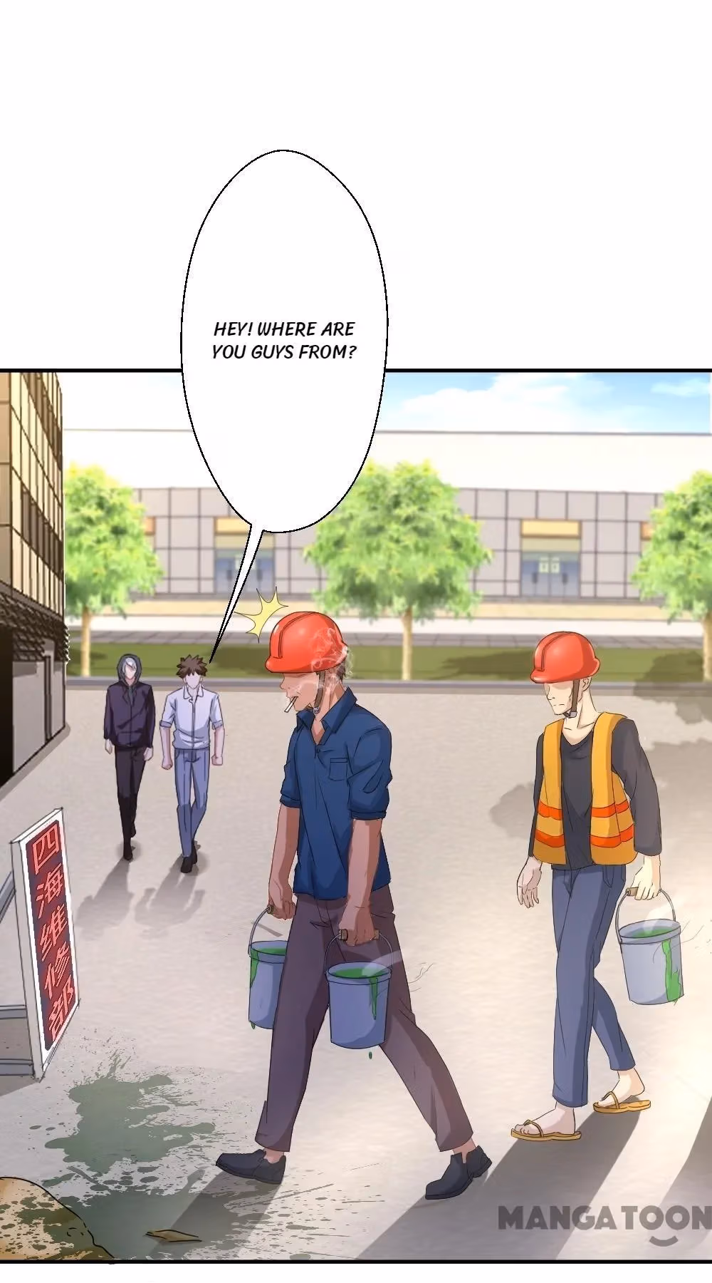 Read Hick Is King chapter 232 image 4 on Lezhin