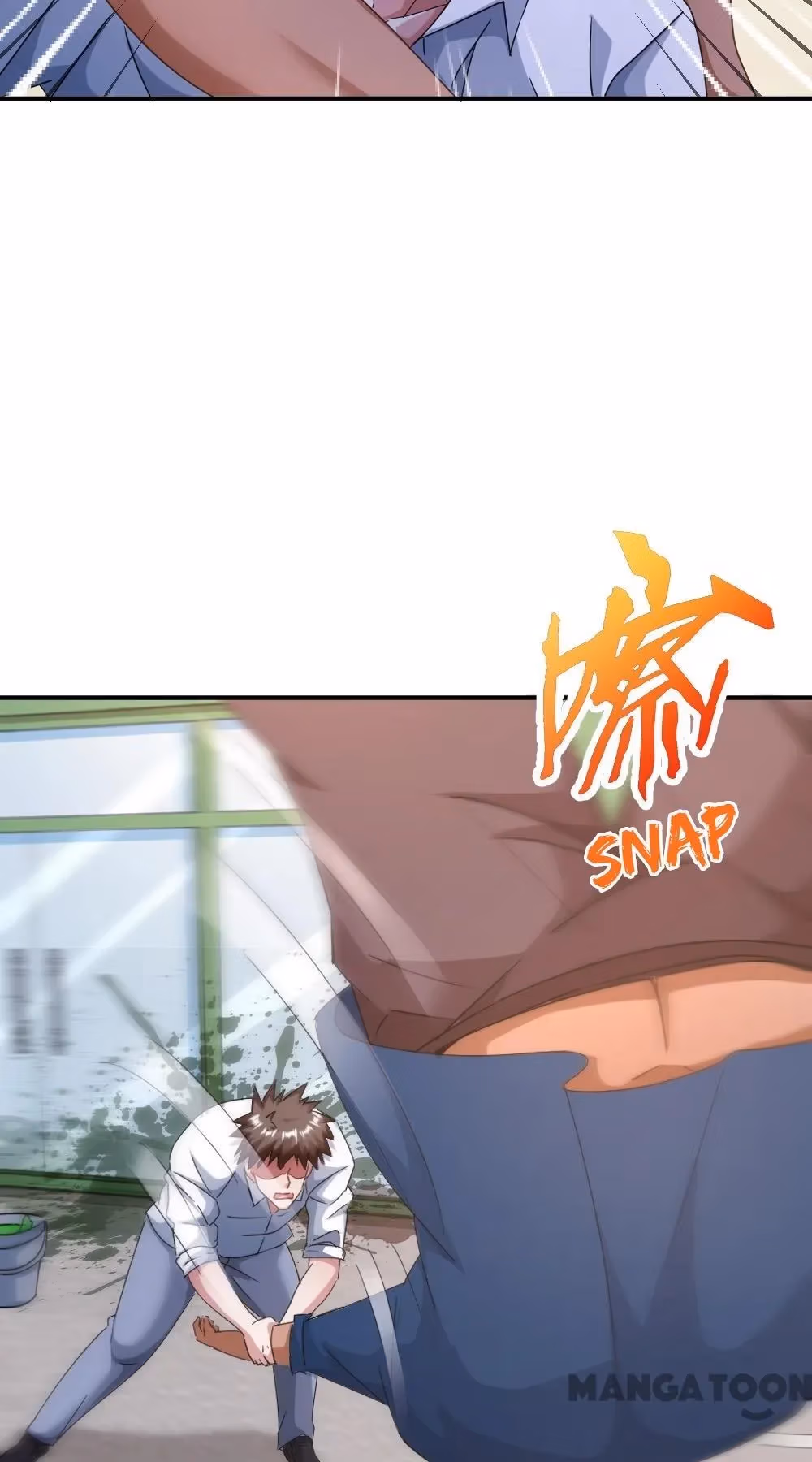 Read Hick Is King chapter 233 image 1 on Lezhin