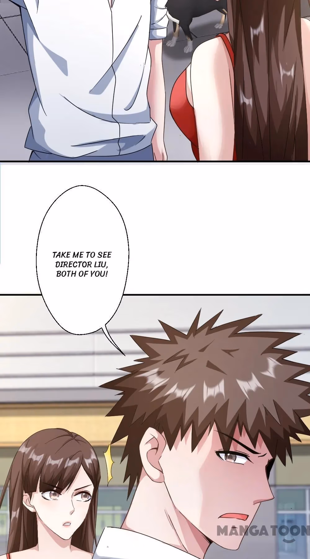 Read Hick Is King chapter 233 image 11 on Lezhin