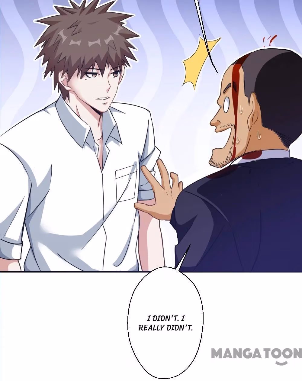 Read Hick Is King chapter 235 image 11 on Lezhin