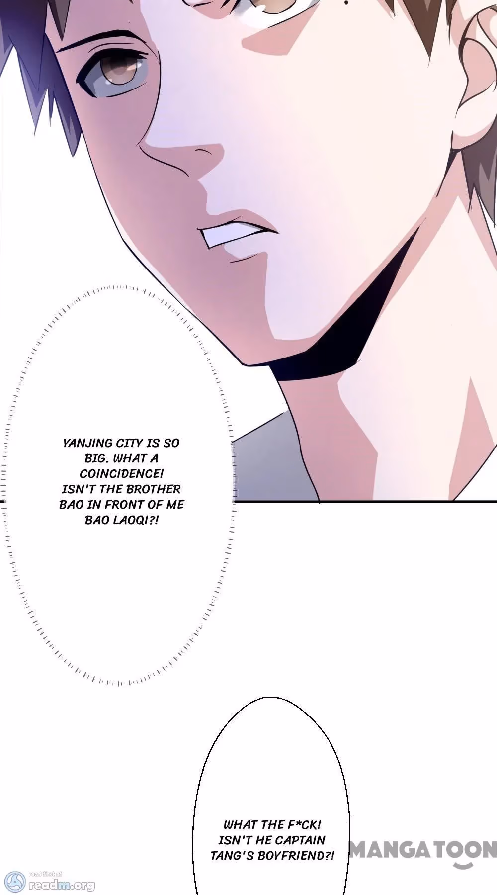 Read Hick Is King chapter 237 image 17 on Lezhin