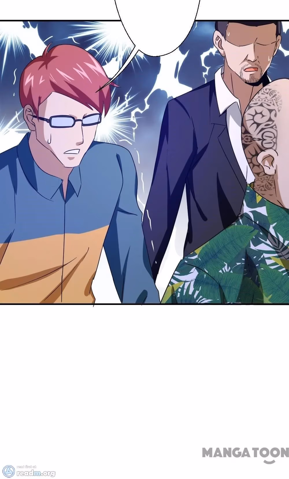 Read Hick Is King chapter 237 image 18 on Lezhin