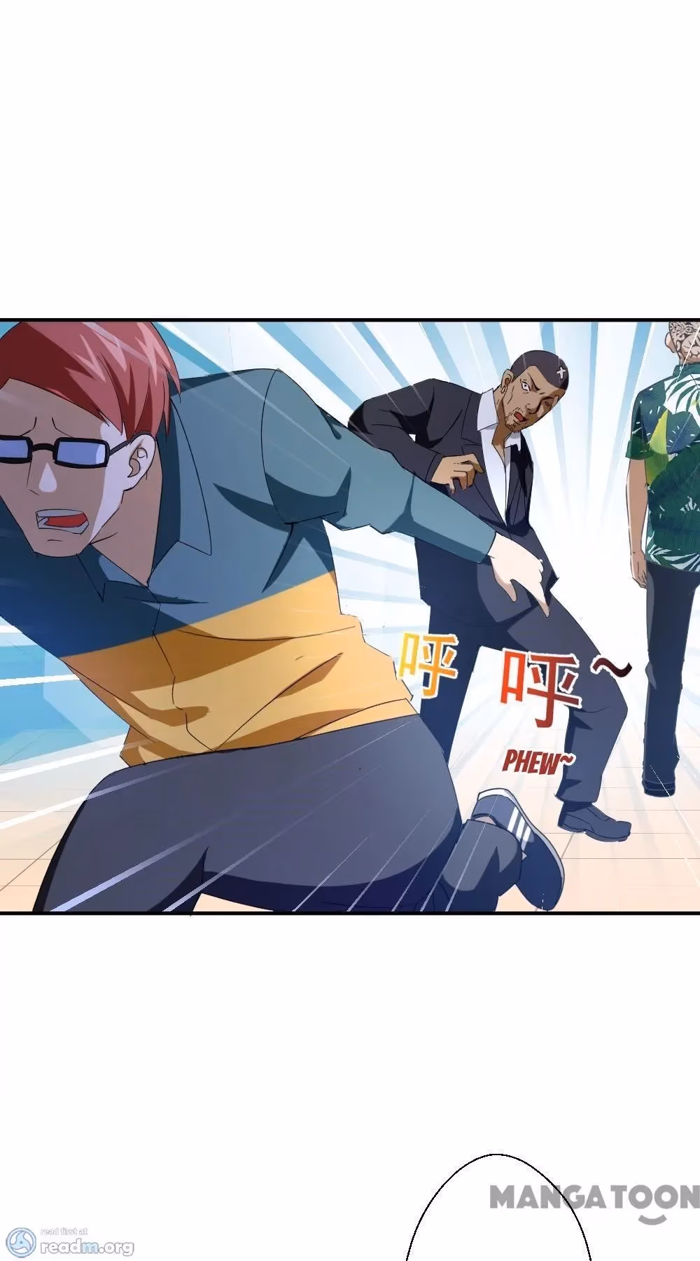 Read Hick Is King chapter 237 image 19 on Lezhin