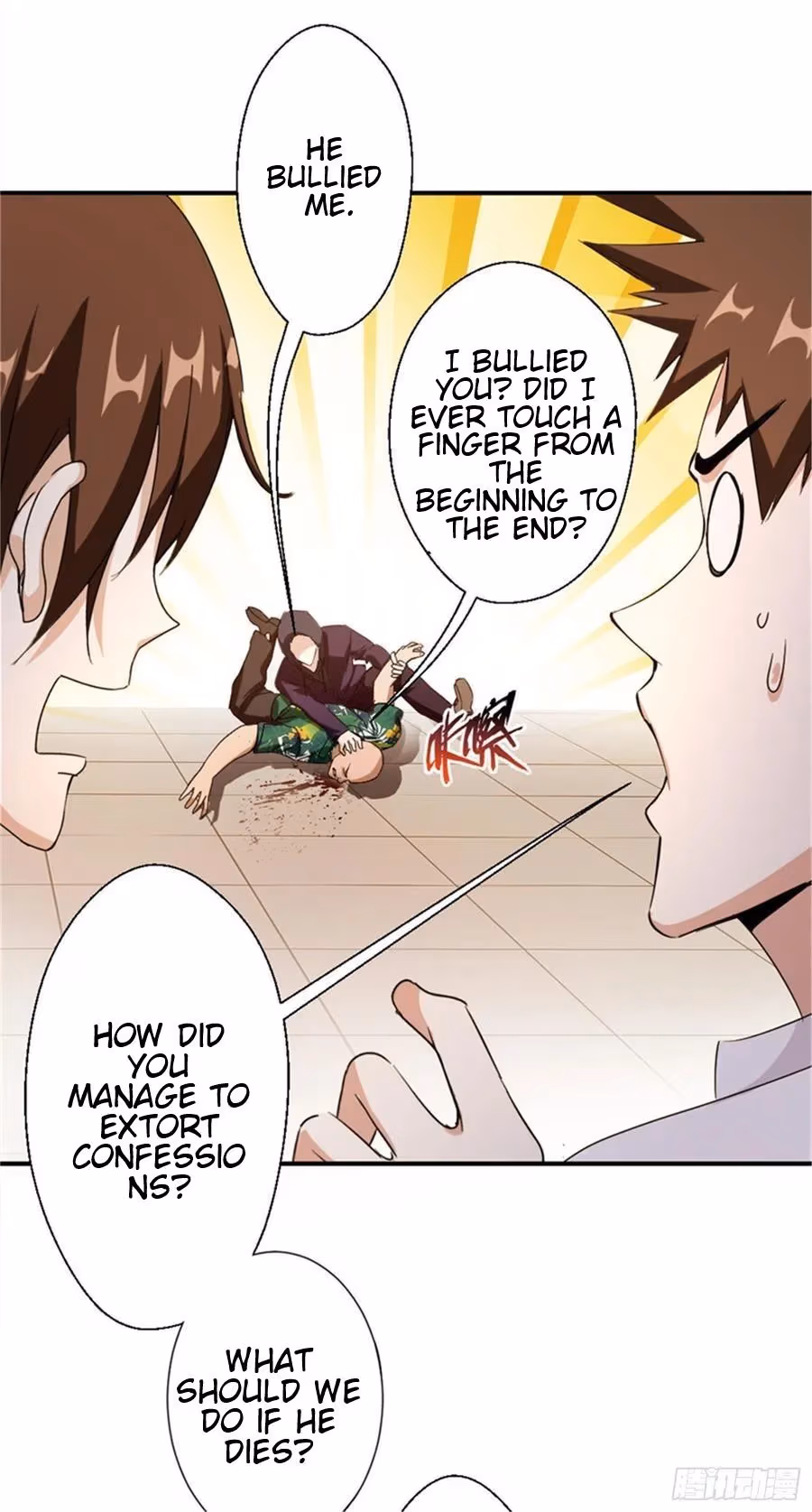 Read Hick Is King chapter 239 image 12 on Lezhin