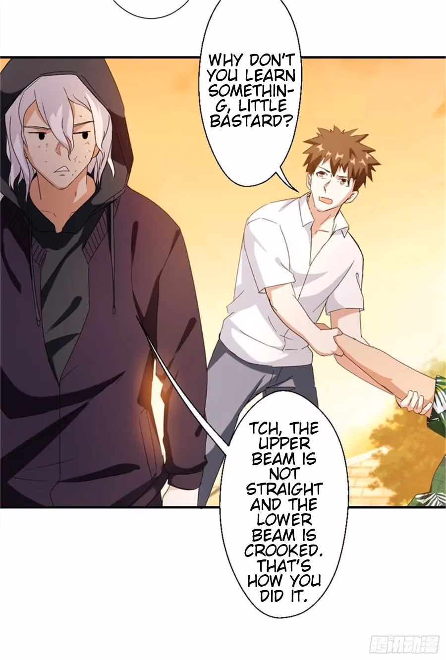 Read Hick Is King chapter 239 image 13 on Lezhin
