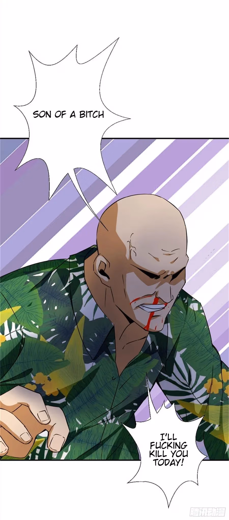 Read Hick Is King chapter 239 image 2 on Lezhin