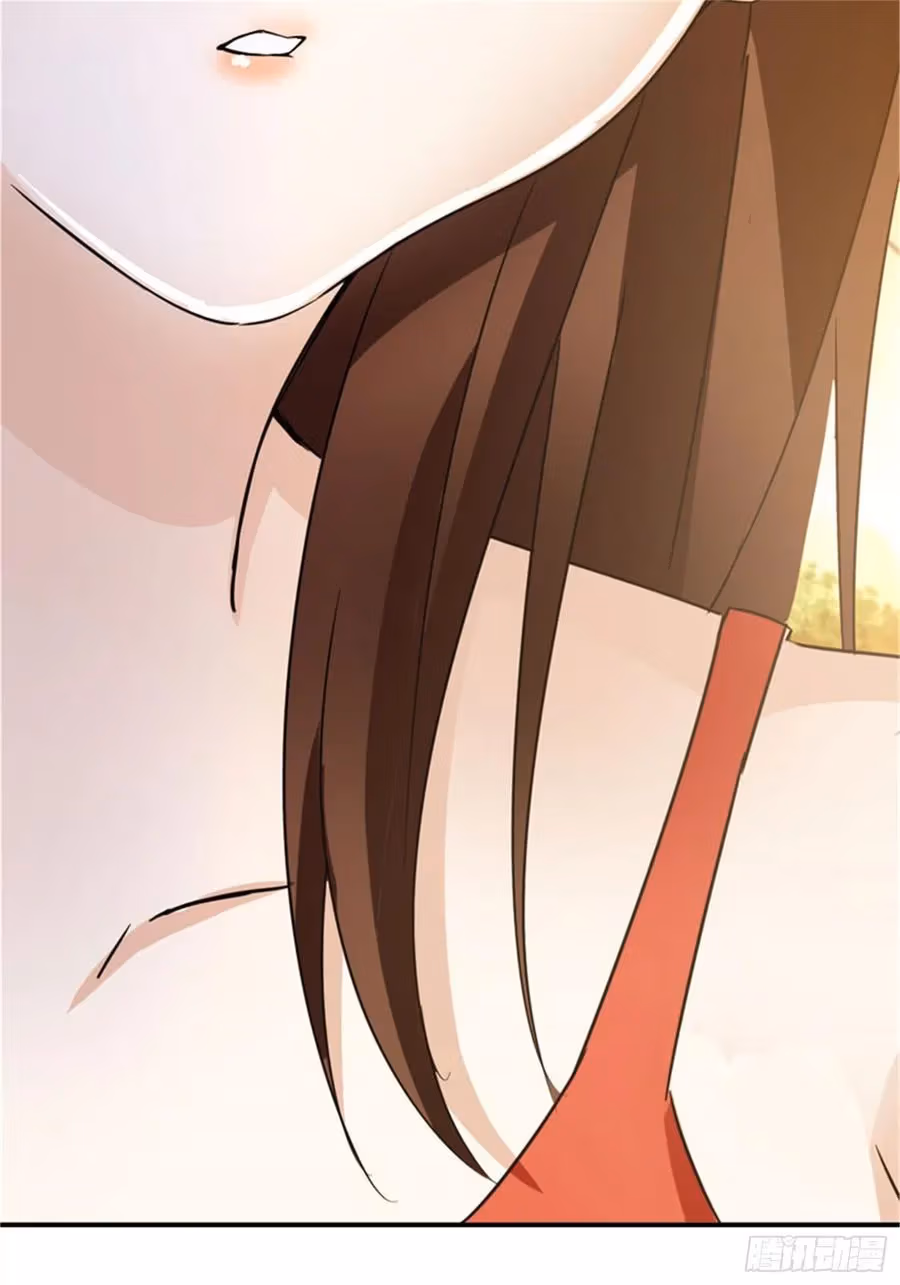 Read Hick Is King chapter 239 image 21 on Lezhin