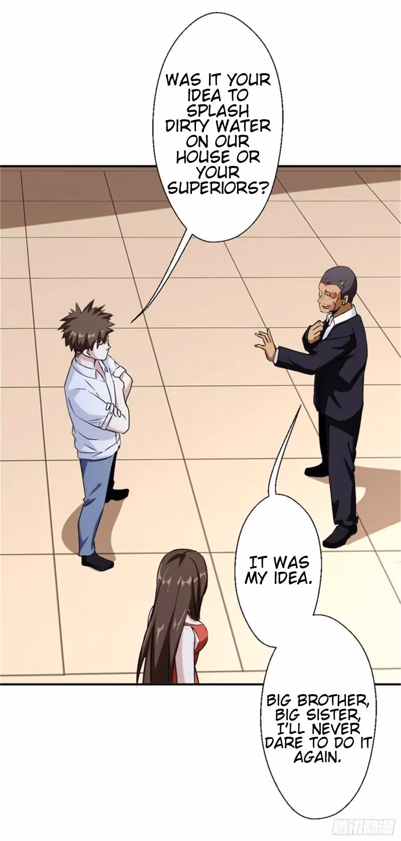 Read Hick Is King chapter 239 image 6 on Lezhin