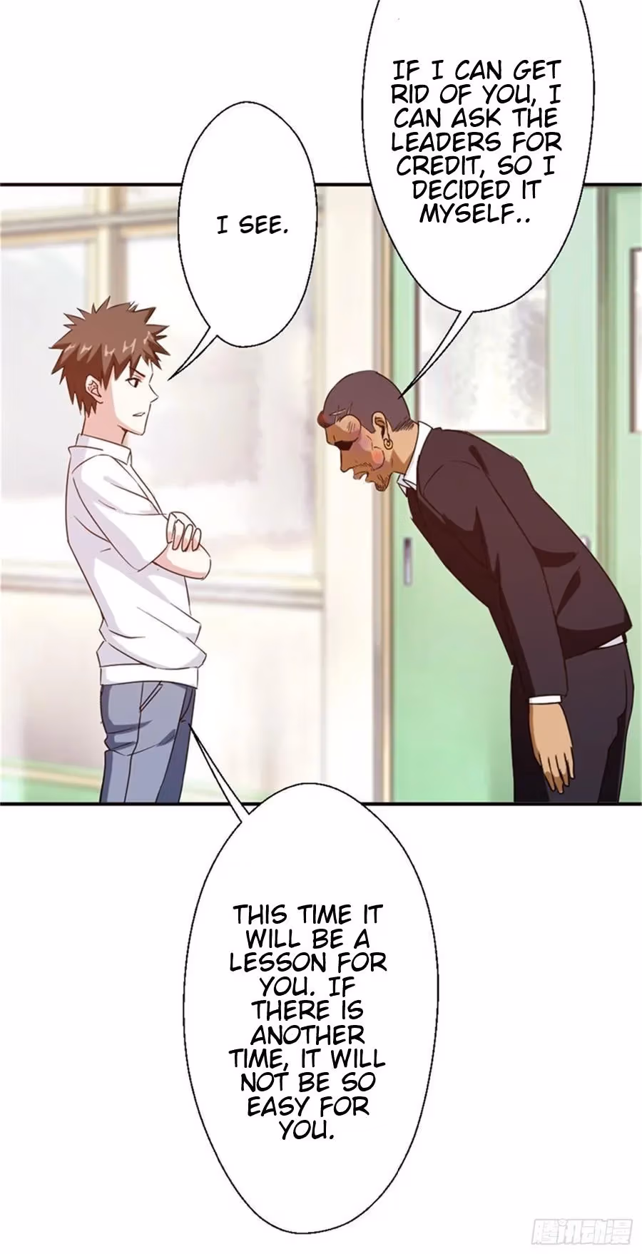 Read Hick Is King chapter 239 image 9 on Lezhin