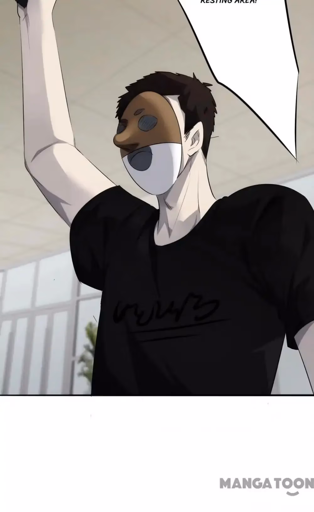 Read Hick Is King chapter 24 image 3 on Lezhin