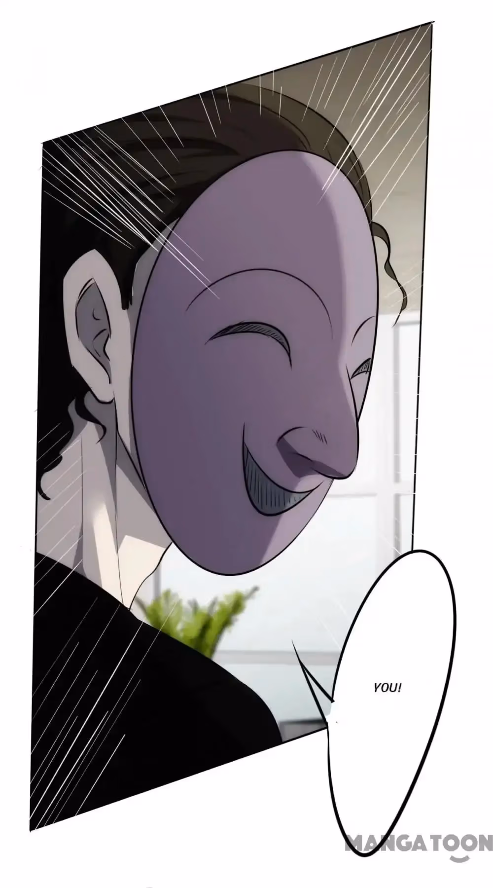 Read Hick Is King chapter 25 image 4 on Lezhin