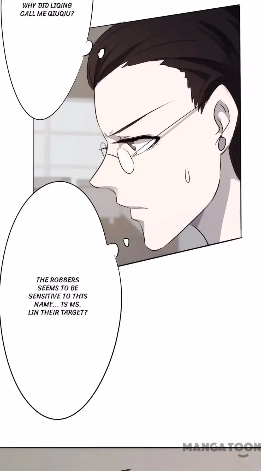 Read Hick Is King chapter 26 image 5 on Lezhin