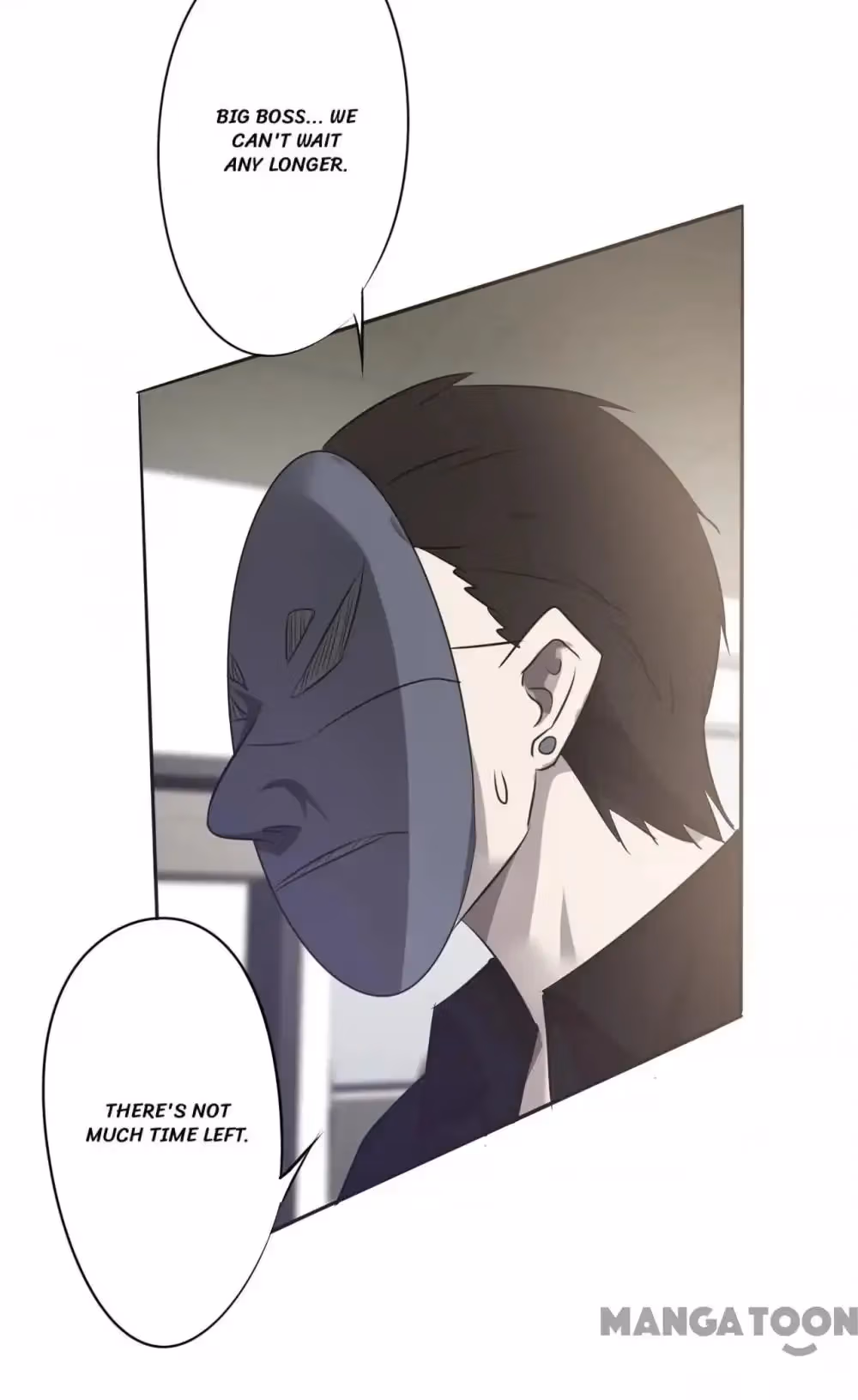 Read Hick Is King chapter 27 image 3 on Lezhin