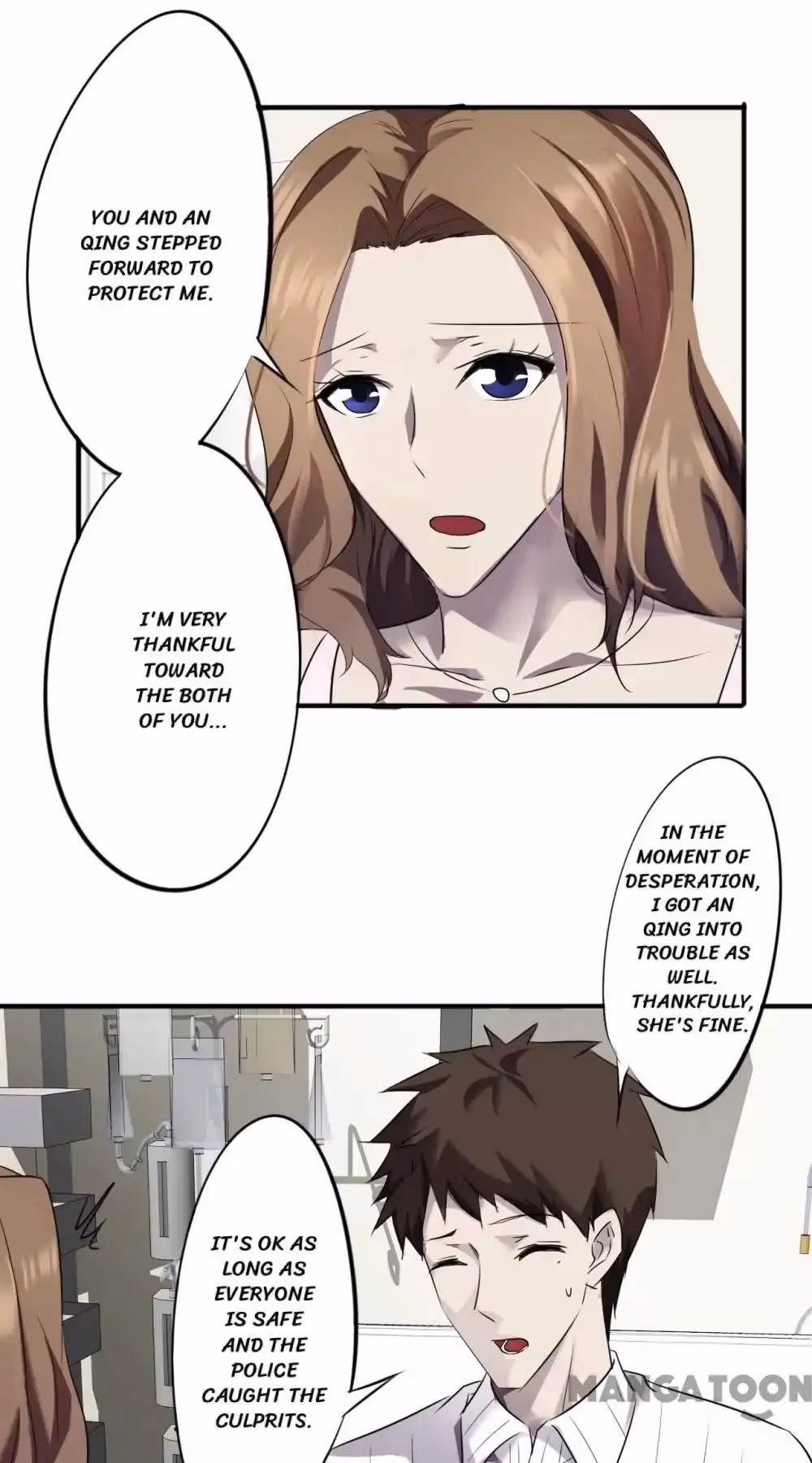 Read Hick Is King chapter 42 image 4 on Lezhin