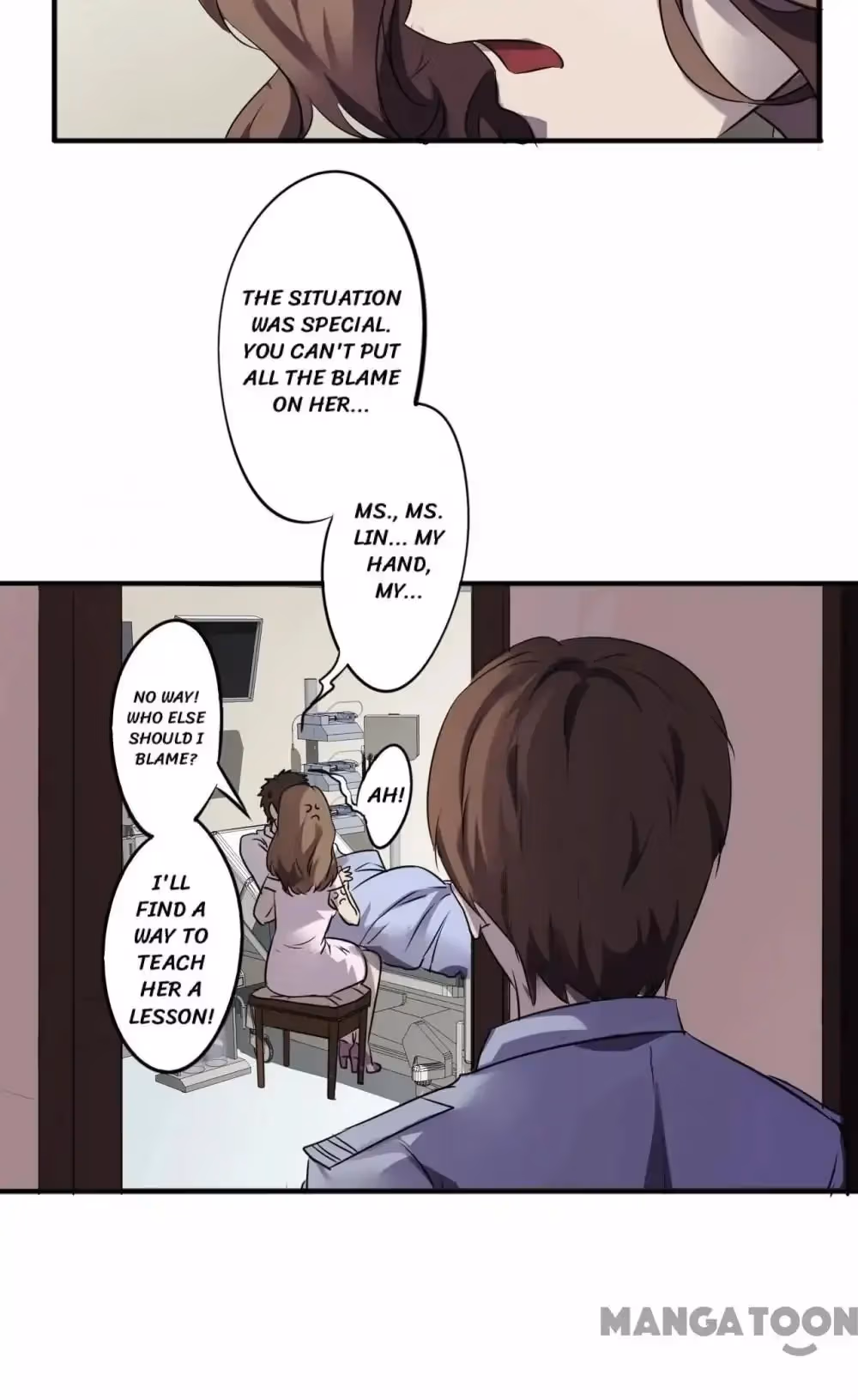 Read Hick Is King chapter 42 image 7 on Lezhin