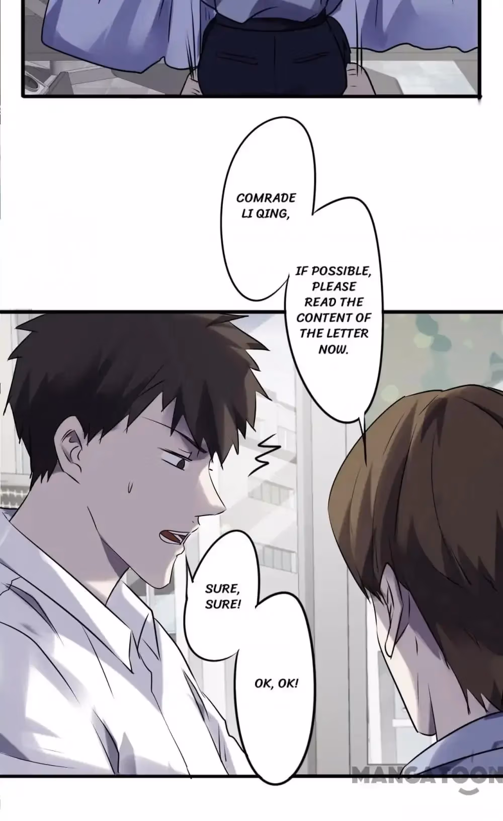 Read Hick Is King chapter 43 image 11 on Lezhin