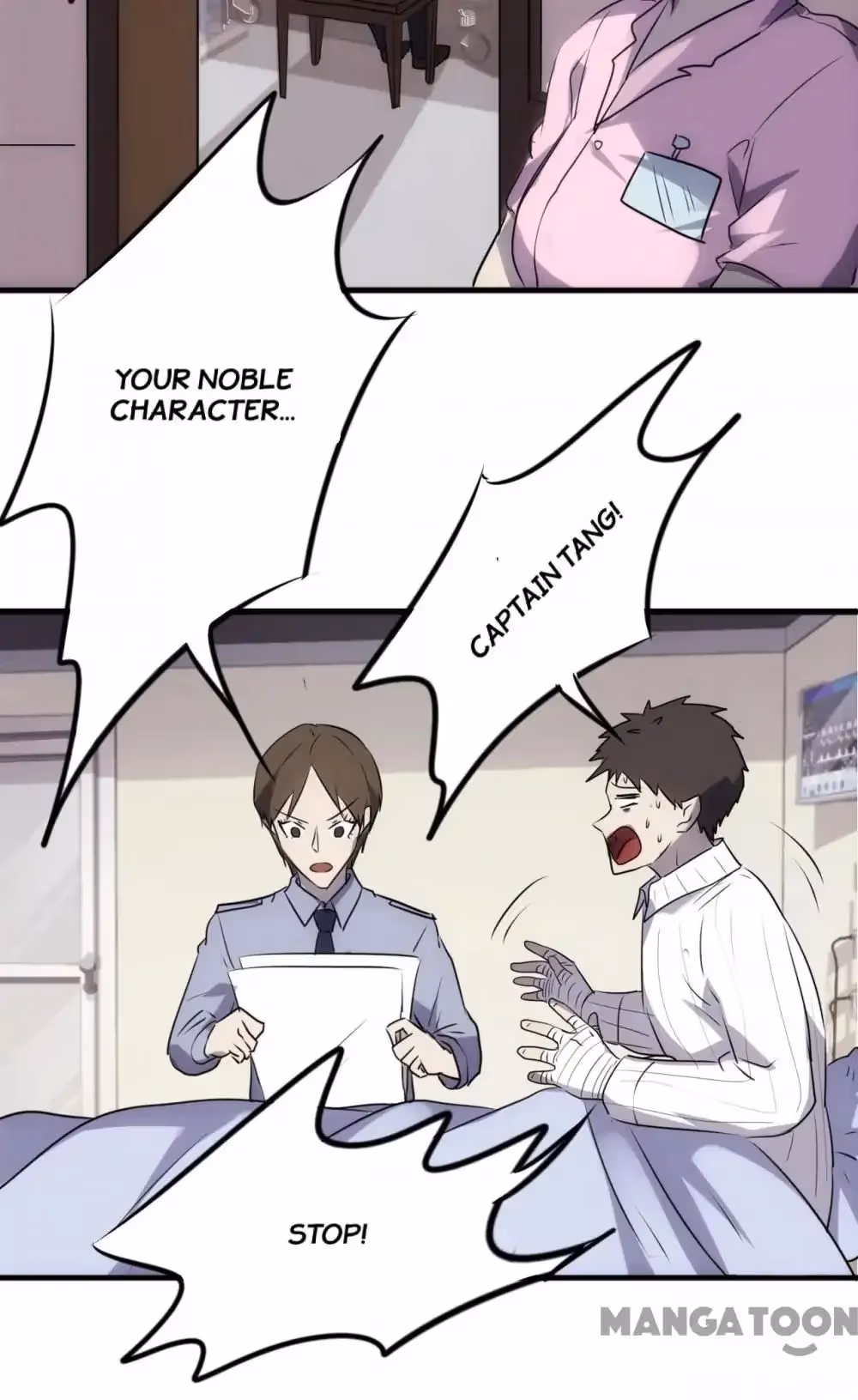 Read Hick Is King chapter 44 image 3 on Lezhin
