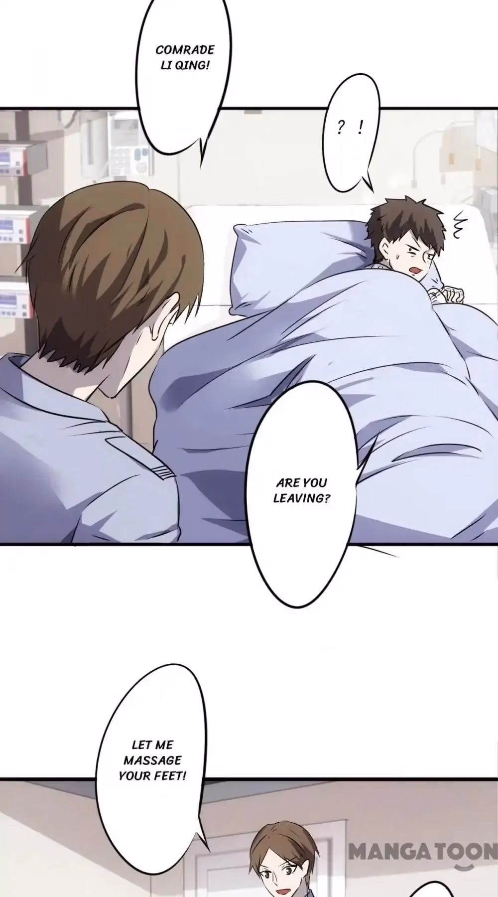 Read Hick Is King chapter 44 image 6 on Lezhin