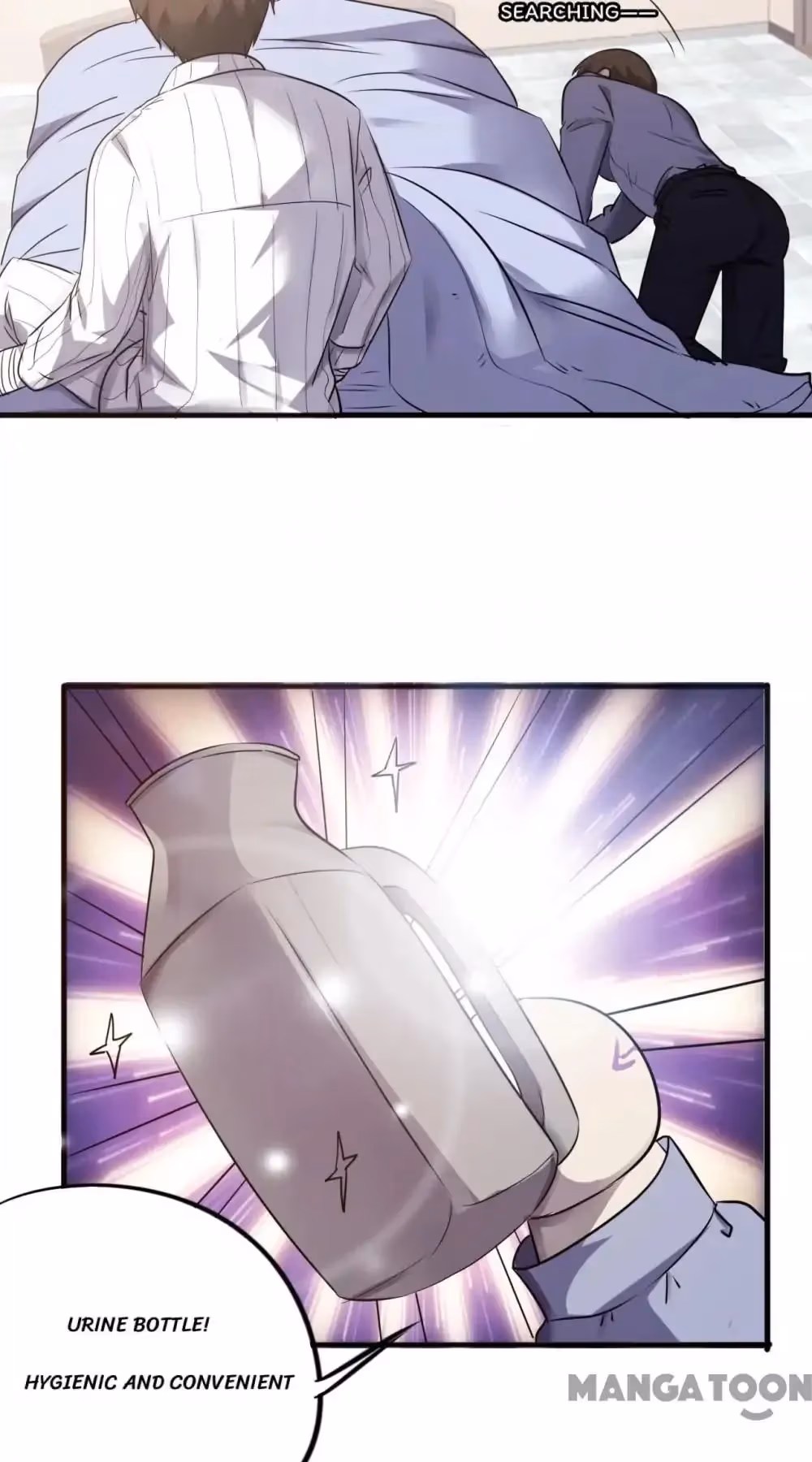 Read Hick Is King chapter 45 image 1 on Lezhin