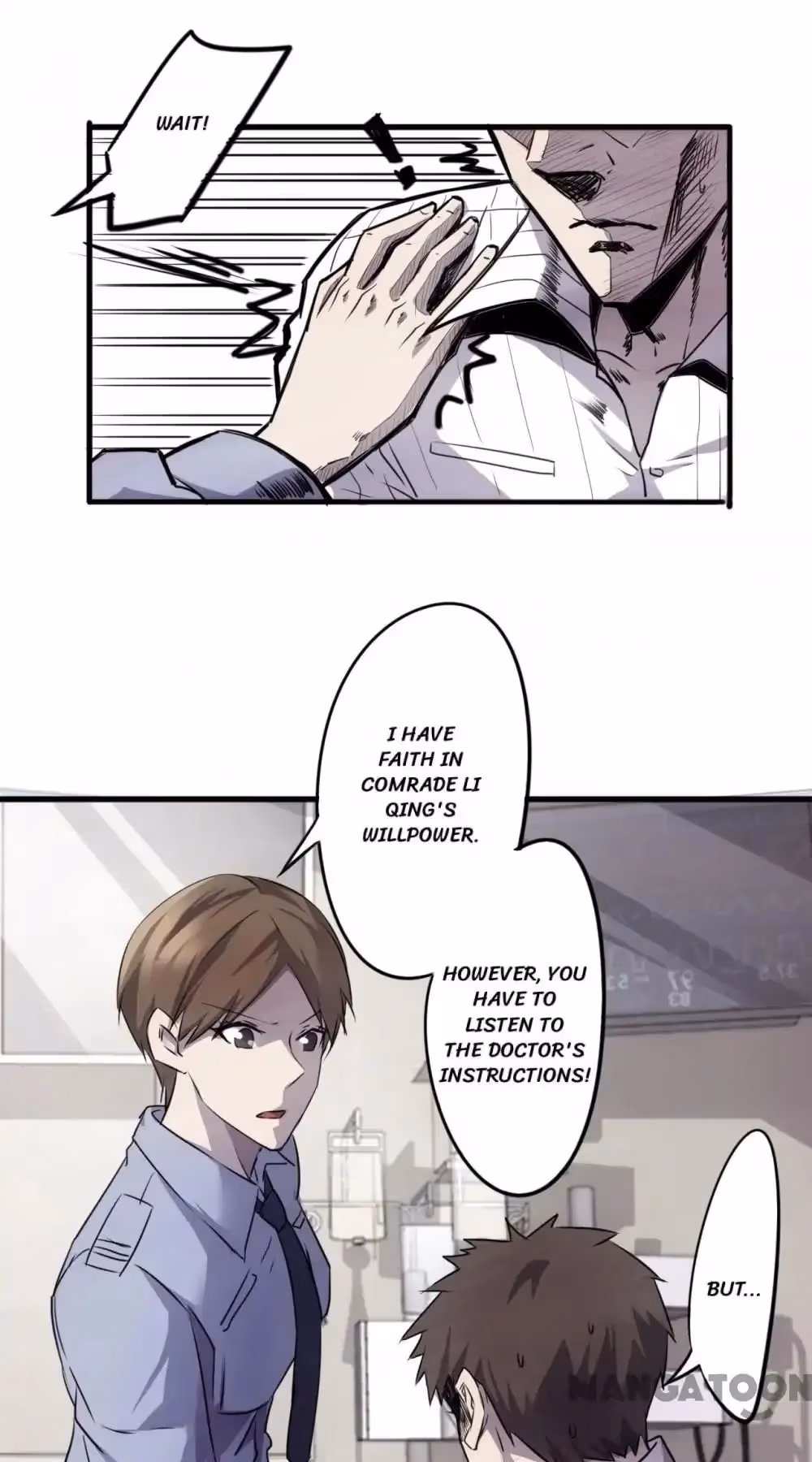 Read Hick Is King chapter 45 image 4 on Lezhin