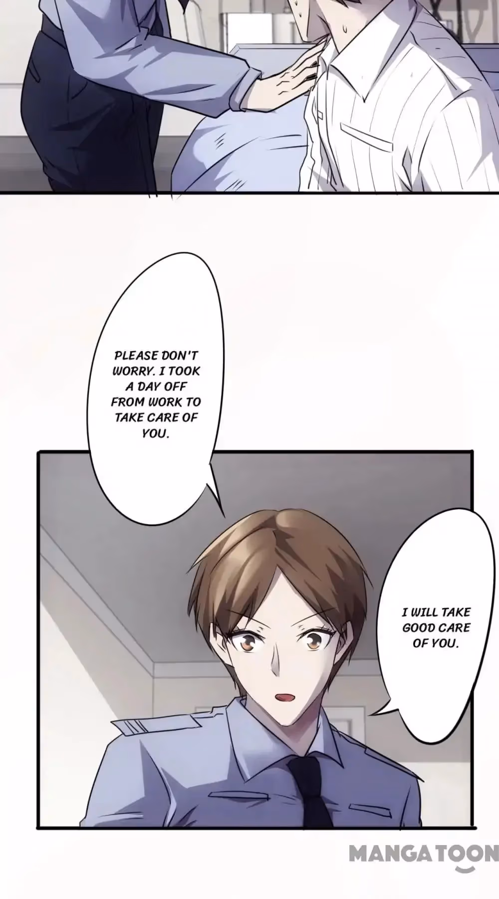 Read Hick Is King chapter 45 image 5 on Lezhin