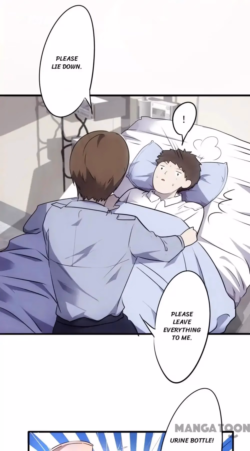 Read Hick Is King chapter 45 image 6 on Lezhin