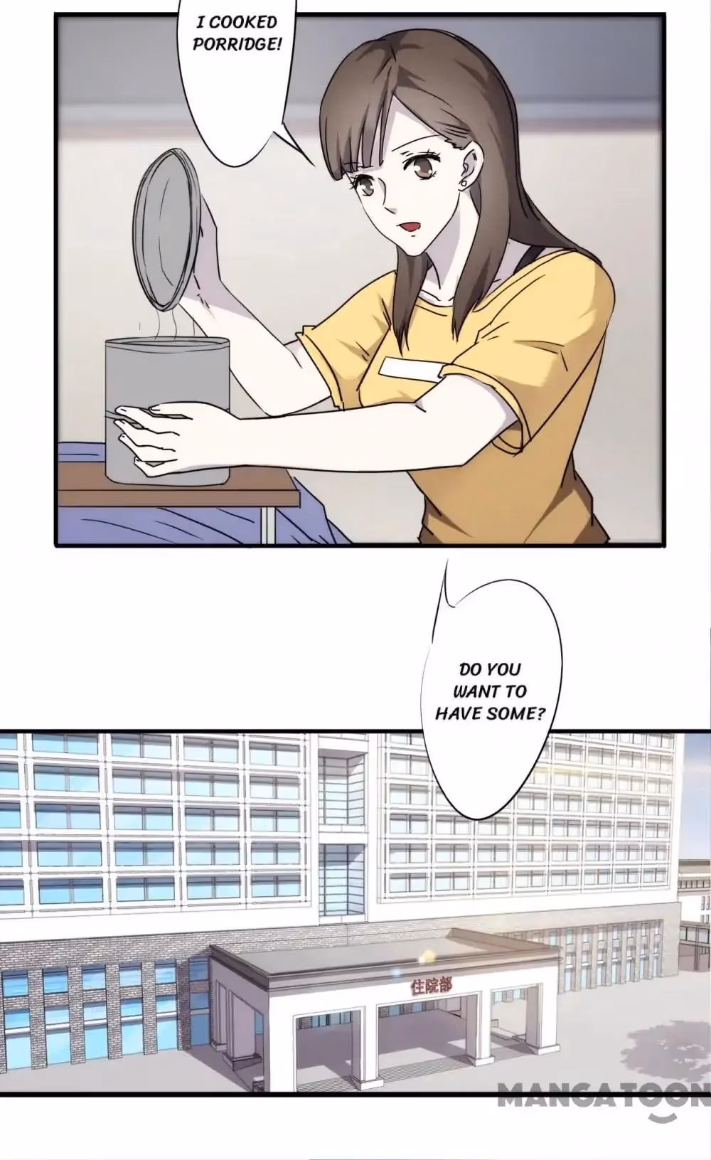 Read Hick Is King chapter 46 image 11 on Lezhin