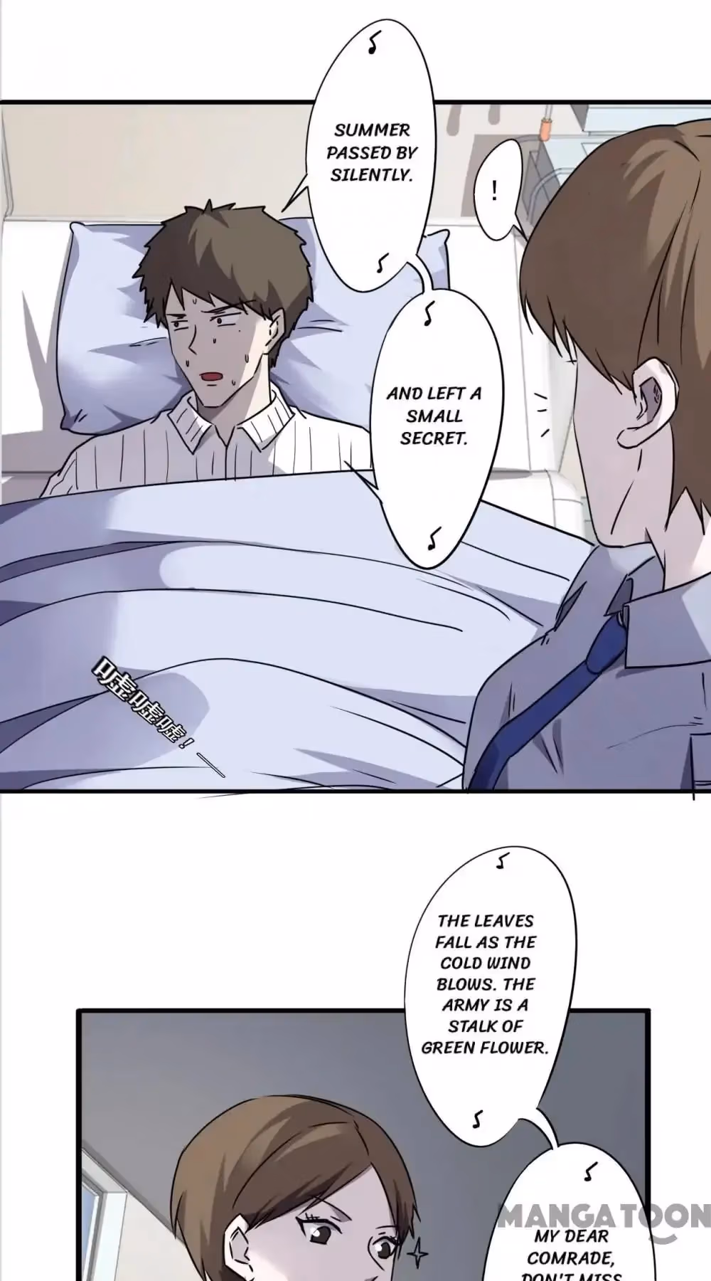 Read Hick Is King chapter 46 image 4 on Lezhin