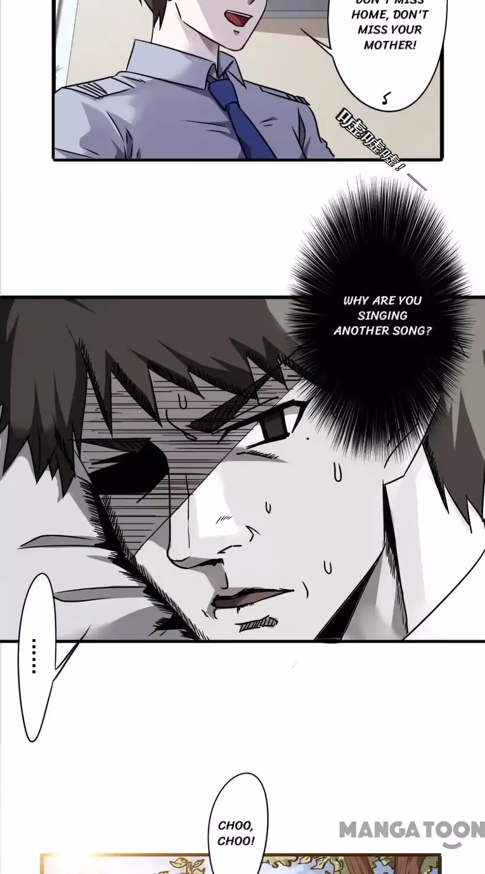 Read Hick Is King chapter 46 image 5 on Lezhin