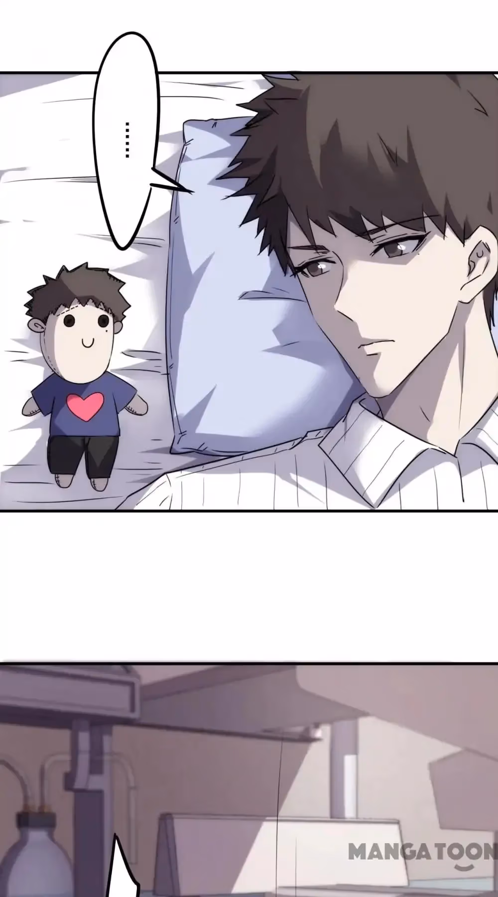 Read Hick Is King chapter 47 image 4 on Lezhin