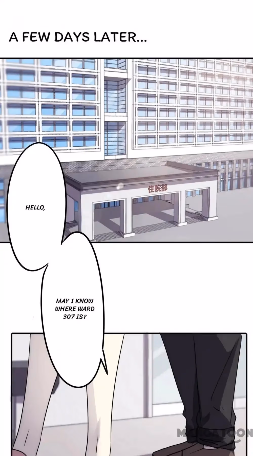 Read Hick Is King chapter 47 image 6 on Lezhin