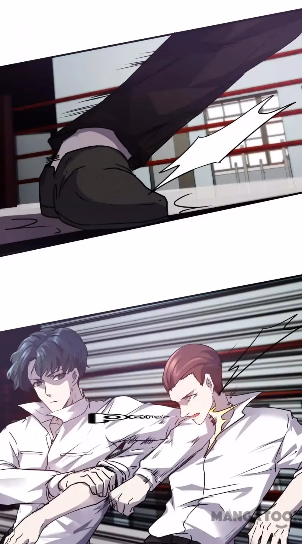 Read Hick Is King chapter 57 image 4 on Lezhin